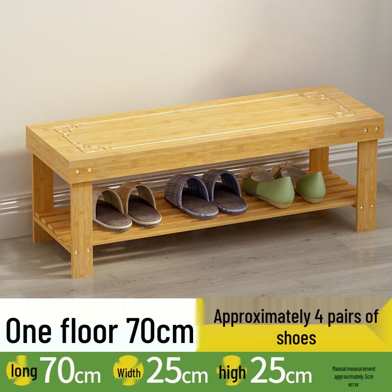 Бамбуковая скамья для переобувания в прихожей