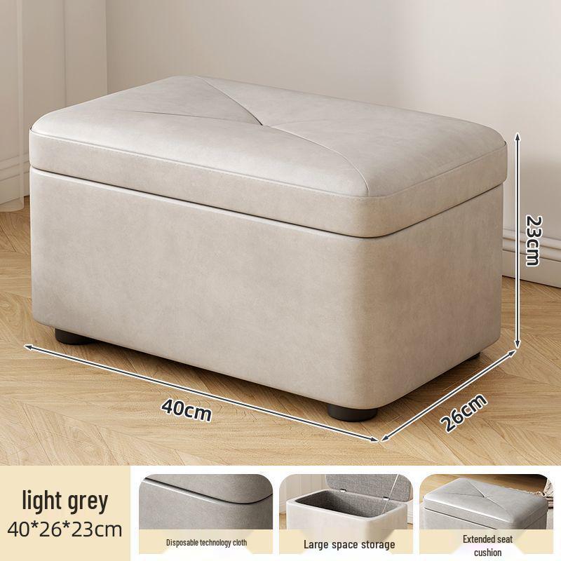 Компактный прямоугольный табурет для хранения для прихожей - Прочное сиденье для переобувания