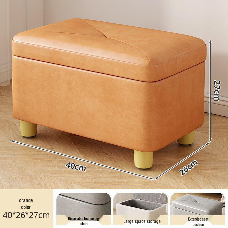 Компактный прямоугольный табурет для хранения для прихожей - Прочное сиденье для переобувания