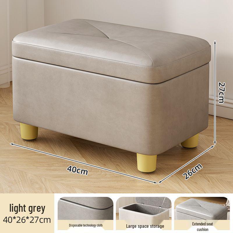 Компактный прямоугольный табурет для хранения для прихожей - Прочное сиденье для переобувания