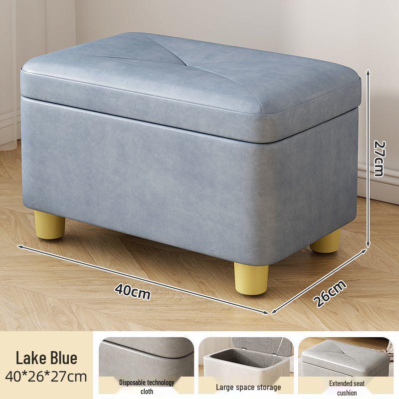 Компактный прямоугольный табурет для хранения для прихожей - Прочное сиденье для переобувания